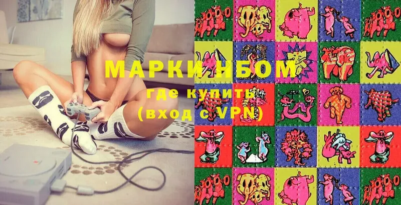 Цена Рыбное Псилоцибиновые грибы  Мефедрон  Конопля  Кокаин 