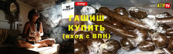 MDMA Premium VHQ Володарск